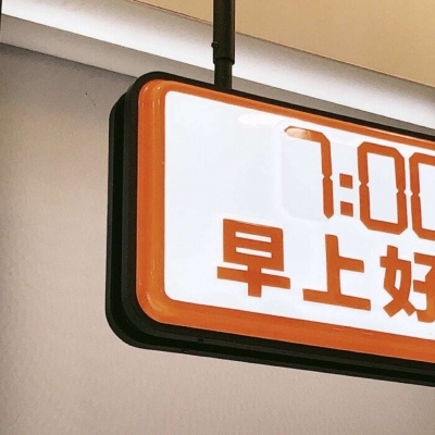 Furry插画构图思路FurryQQ群